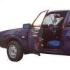 Впервые не смогла открыть авто!
