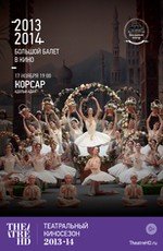 TheatreHD: "Корсар