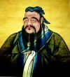 Конфуций, первый преподаватель