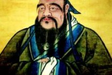 Конфуций, первый преподаватель