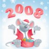 Лучший подарок на Новый Год - коньки!